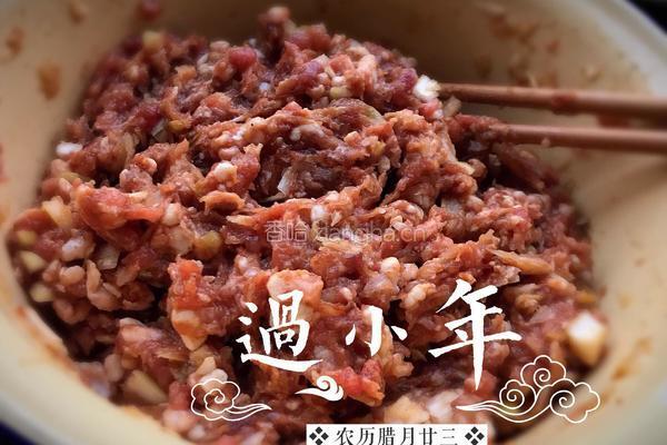 油炸丸子的做法图解1