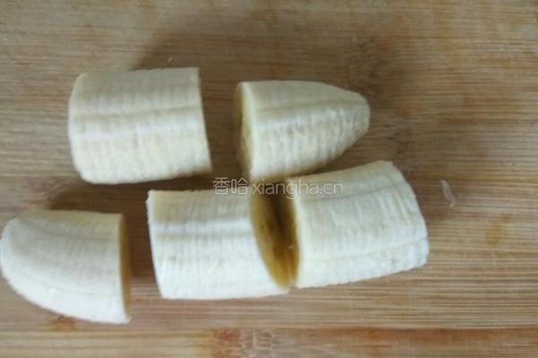 香蕉糖果的做法图解1