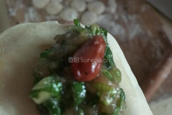 小白菜猪肉水饺的做法图解8