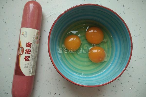 火腿煎蛋饼的做法图解1
