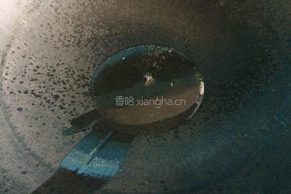 大芋头的做法图解3