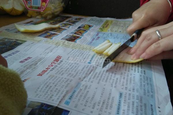 自制洗洁精的做法图解3