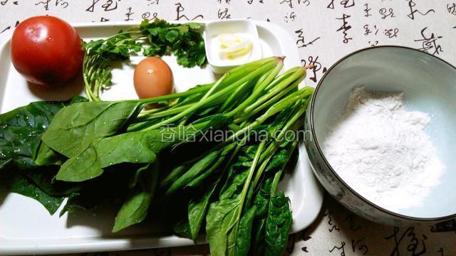 准备食材