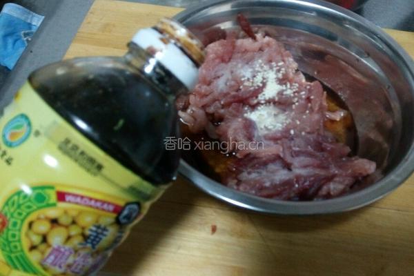 双味春卷的做法图解6