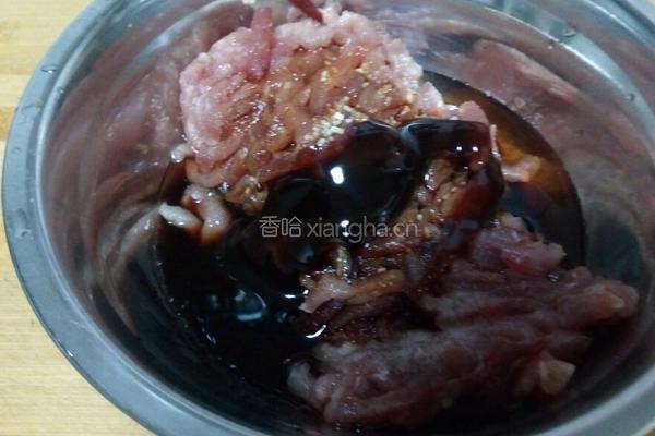 双味春卷的做法图解8