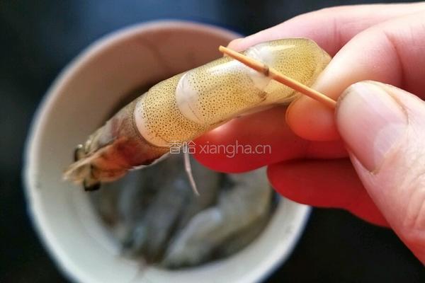 蒜蓉酱烧大虾的做法图解1