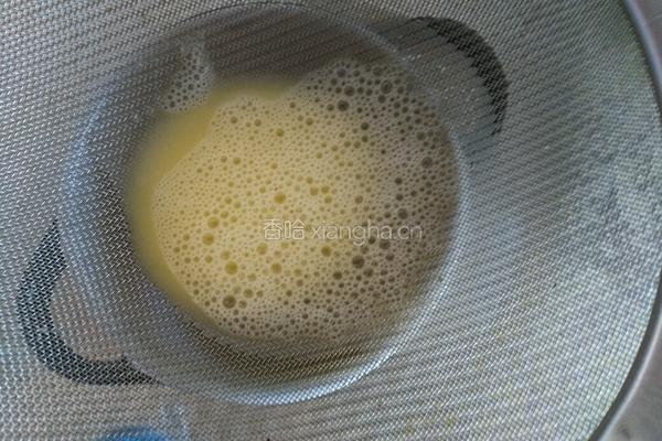 虾仁鸡蛋羹的做法图解5
