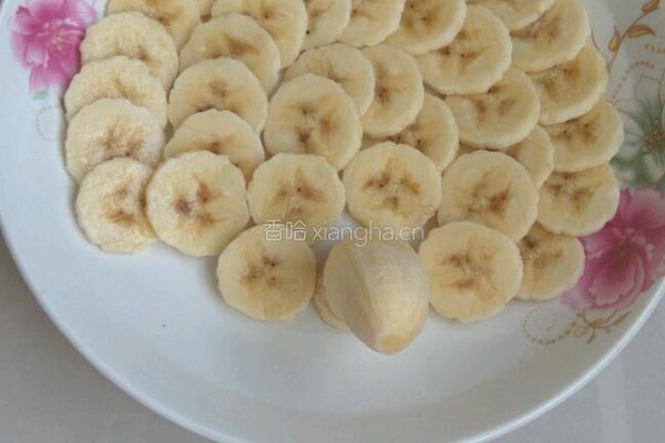 香蕉拼盘的做法图解4