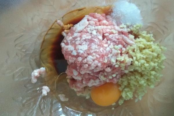 蒸火腿的做法图解2