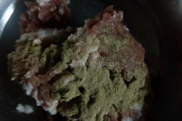 酸菜馅饺子的做法图解2