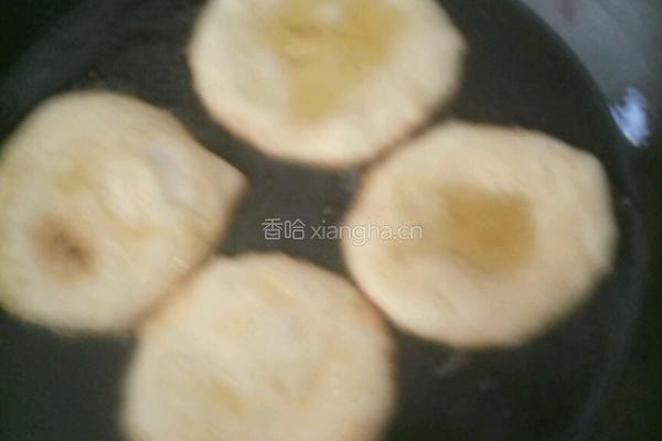 油饼的做法图解14