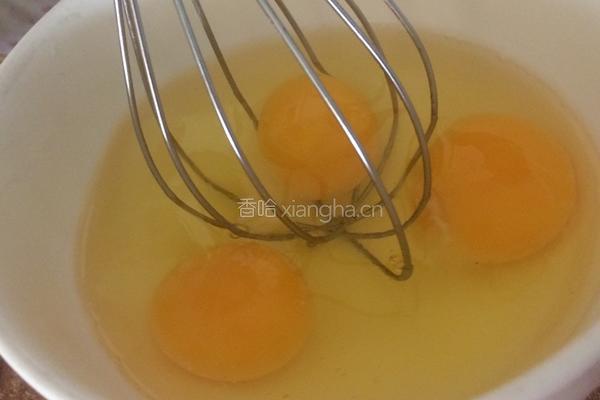 烫面花生饼的做法图解9