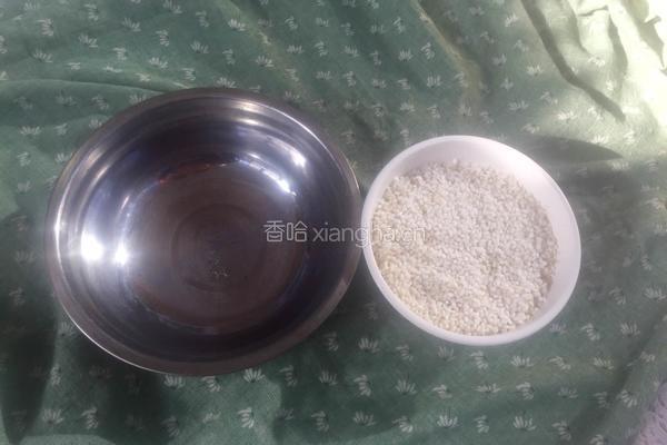 小枣切糕（小时候的味道）的做法图解1
