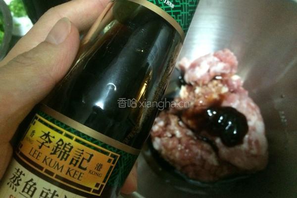 小白菜猪肉饺子的做法图解11