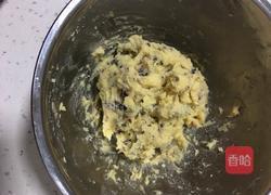 蔓越莓饼干的做法图解7
