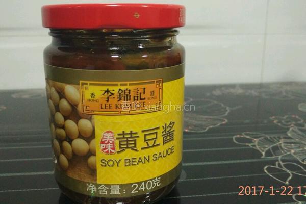 肉沫豆腐的做法图解1