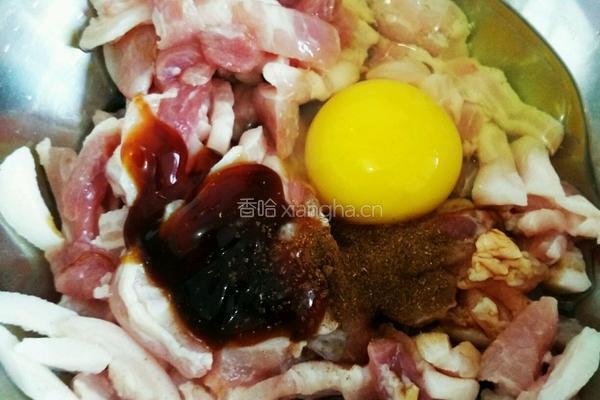 现炸酥肉的做法图解2
