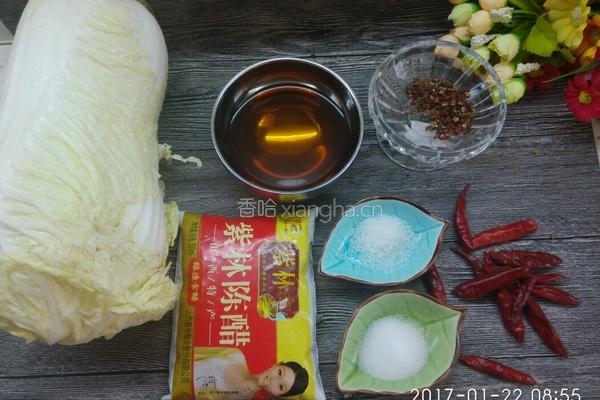 辣子白菜墩儿的做法图解1