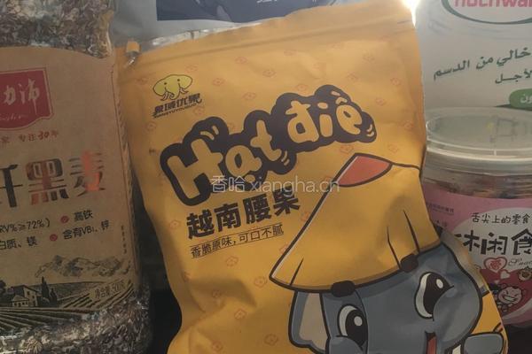 坚果燕麦粥的做法图解1