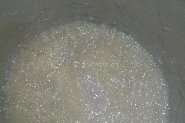蜂蜜柚子茶的做法图解9