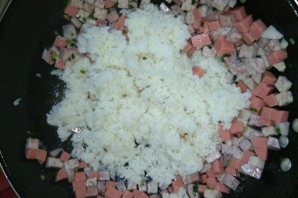 香芋火腿丁炒飯的做法图解5