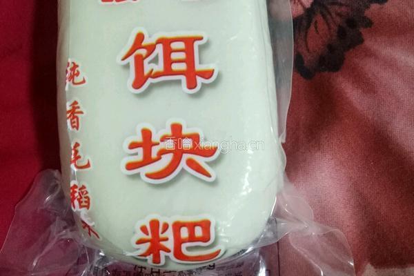 辣炒洱块粑的做法图解1