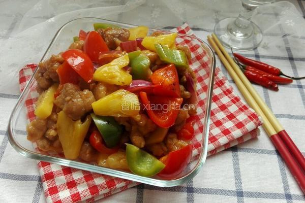 菠萝咕噜肉的做法图解6