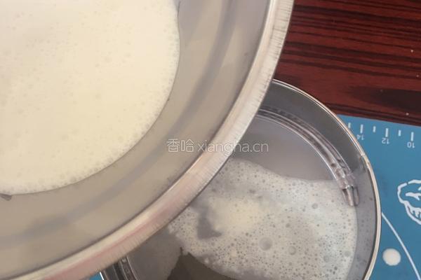黄桃蛋塔的做法图解3