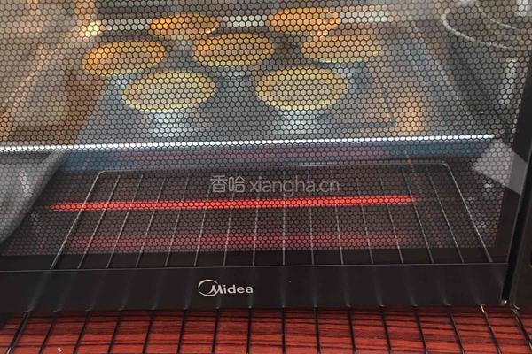 黄桃蛋塔的做法图解5