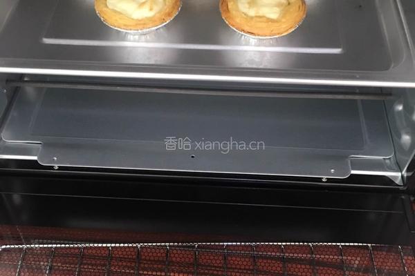 黄桃蛋塔的做法图解6