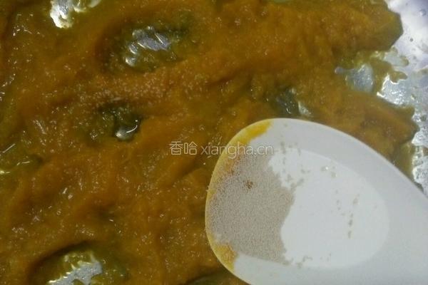 南瓜花样馒头的做法图解3