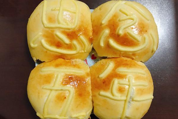 泡芙裱字面包的做法图解18