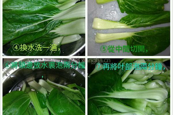 蒜頭泥炒大頭菜的做法图解3