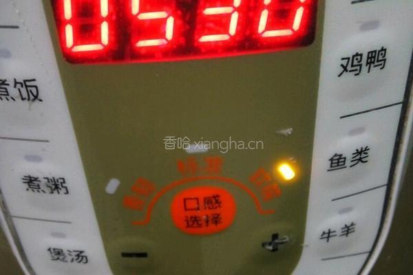爬豆粥的做法图解4