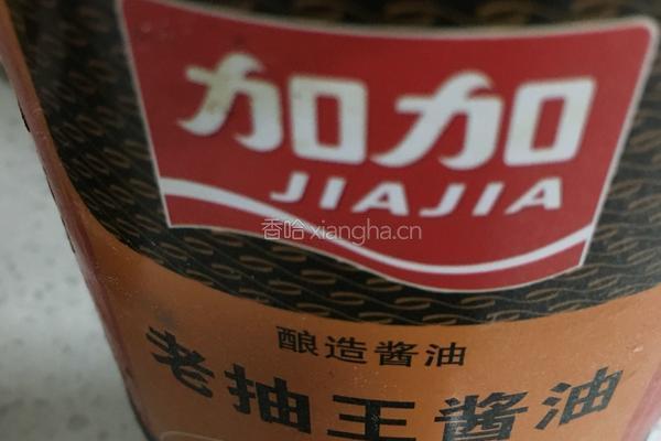 内蒙酥鸡的做法图解12