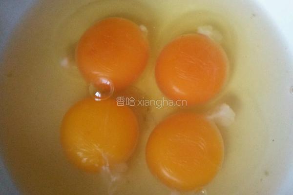 奶酪炒馍块的做法图解8