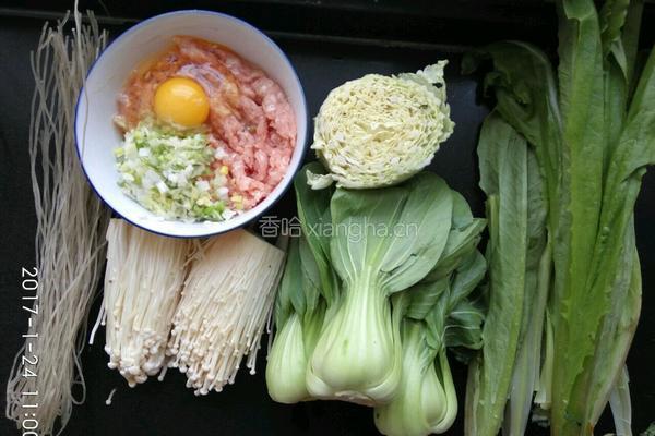 丸子蔬菜的做法图解1