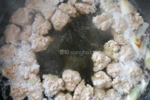 丸子蔬菜的做法图解9