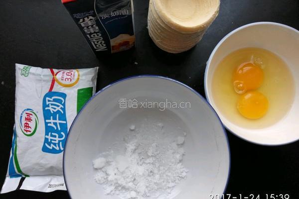 全蛋蛋挞的做法图解1