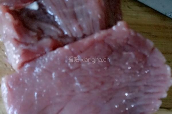 爆香牛肉的做法图解1