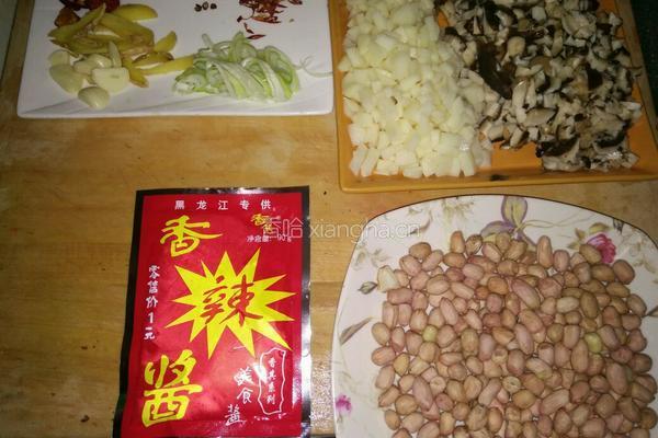 香辣牛肉酱的做法图解5