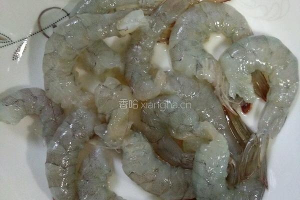 蝴蝶虾的做法图解2