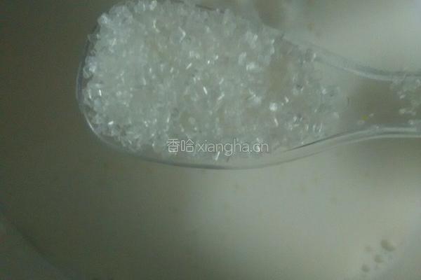 简单蛋挞的做法图解2