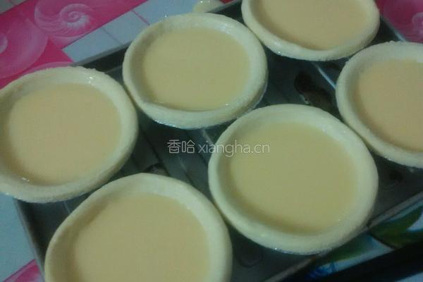 简单蛋挞的做法图解6