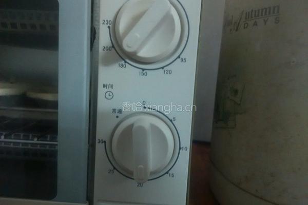 简单蛋挞的做法图解7