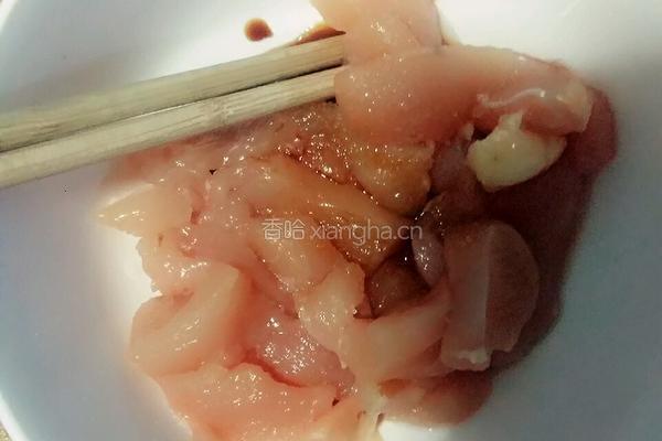 鸡腿菇炒鸡脯的做法图解2