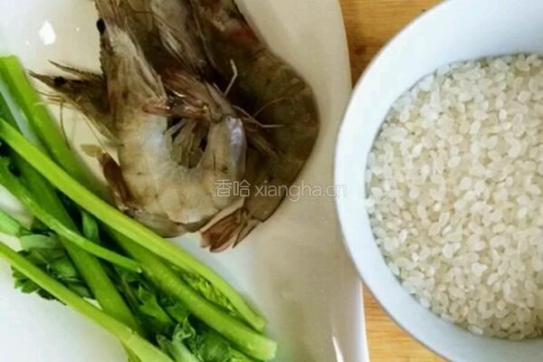 海鲜粥的做法图解1