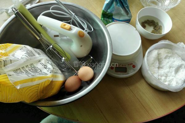 斑马纹戚风蛋糕的做法图解1