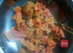 南瓜饼的做法图解3
