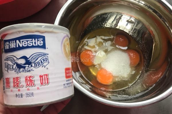 海绵蛋糕的做法图解2